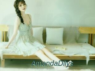 AmandaDilys