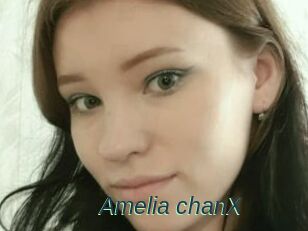 Amelia_chanX