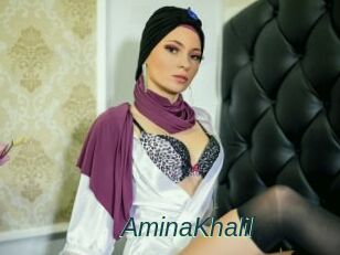 AminaKhalil