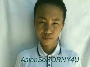 AsianSoHORNY4U