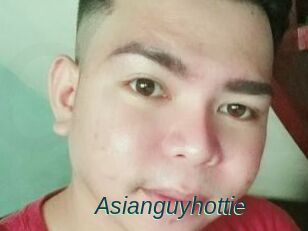 Asianguyhottie