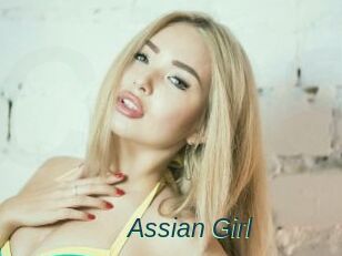 Assian_Girl
