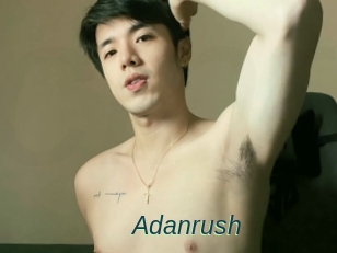 adanrush Cinema Sex