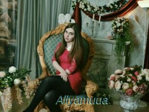 Allyamuua