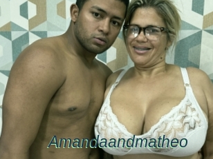 Amandaandmatheo