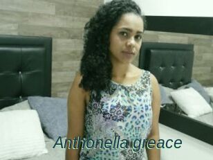 Anthonella_greace