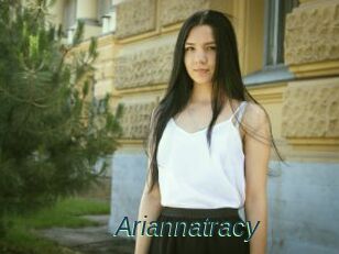 Ariannatracy