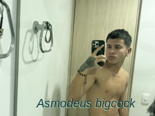Asmodeus_bigcock