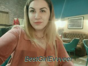 BestGirlEvvveer