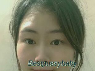 Bestpussybaby
