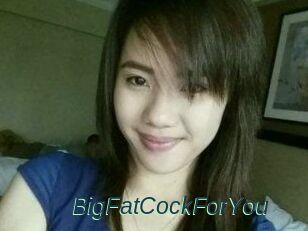 BigFatCockForYou