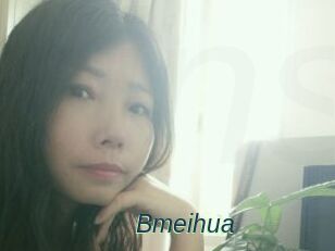 Bmeihua
