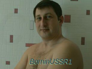BorninUSSR1
