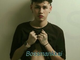 Bossmankkai