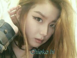 Chieko_hi