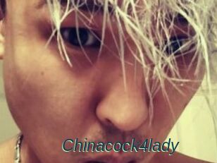 Chinacock4lady