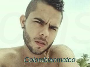 Colombian_mateo
