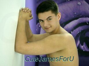 CuteJamesForU