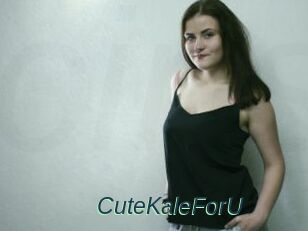 CuteKaleForU