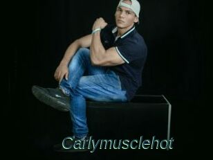 Carlymusclehot