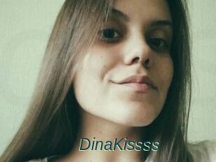 DinaKissss