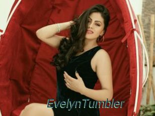 EvelynTumbler