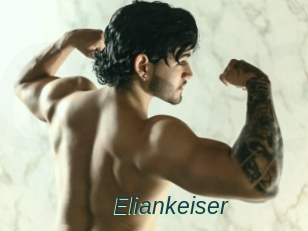 eliankeiser Cinema Sex