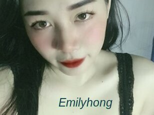 Emilyhong
