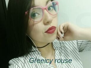 Greeicy_rouse