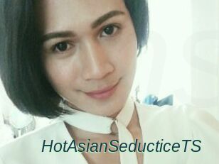 HotAsianSeducticeTS