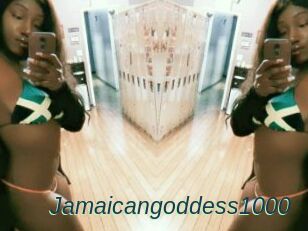 Jamaicangoddess1000
