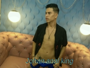 Johan_anal_king