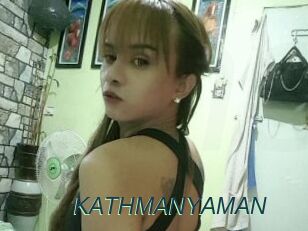 KATHMANYAMAN