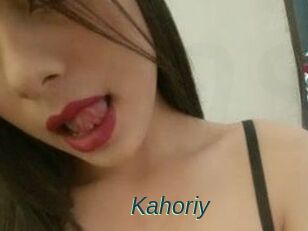 Kahoriy