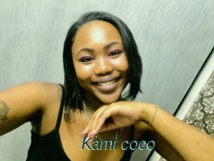 kami_coco Cinema Sex