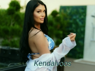 Kendalvoos