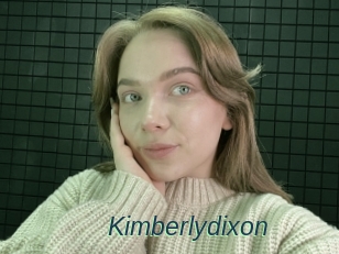 Kimberlydixon