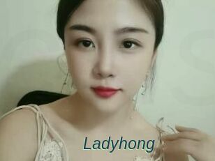 Ladyhong