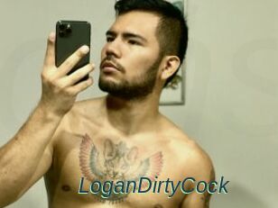 LoganDirtyCock