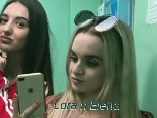Lora_n_Elena