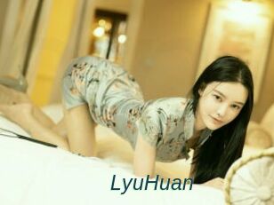 LyuHuan