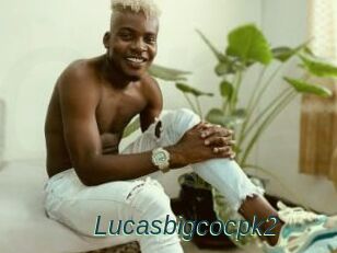 Lucasbigcocpk2