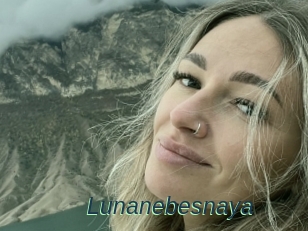Lunanebesnaya