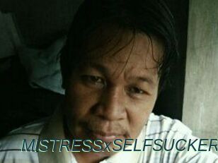 MISTRESSxSELFSUCKER