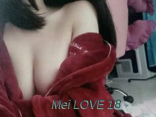 Mei_LOVE_18