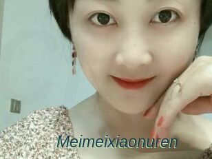 Meimeixiaonuren