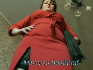 Mistress_husband