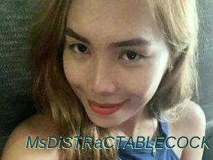 MsDiSTRaCTABLECOCK