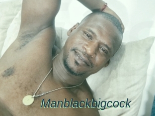 Manblackbigcock