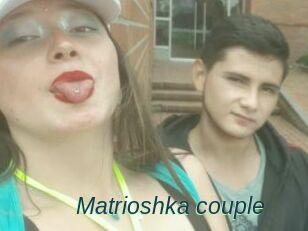 Matrioshka_couple